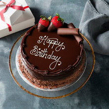 Load image into Gallery viewer, Gluten Free Chocolate MudCake
